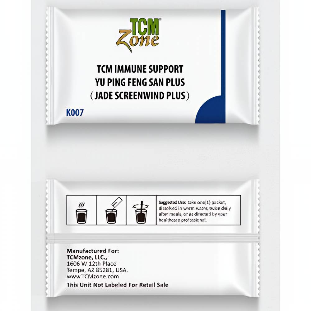 TCM Immune Support (Yu Ping Fend San Plus/Jade Windscreen Plus)