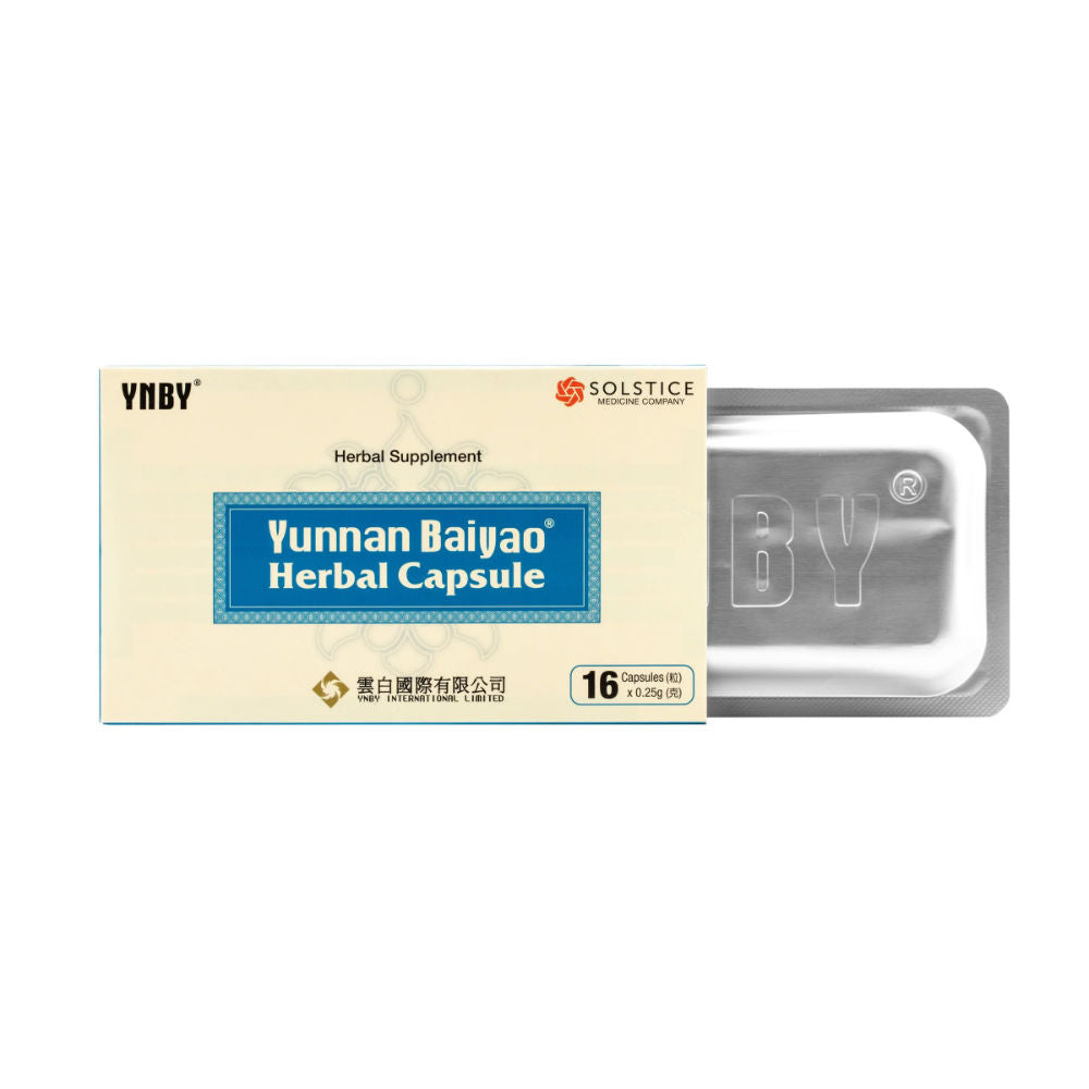 Yunnan Baiyao Capsules (16 capsules)