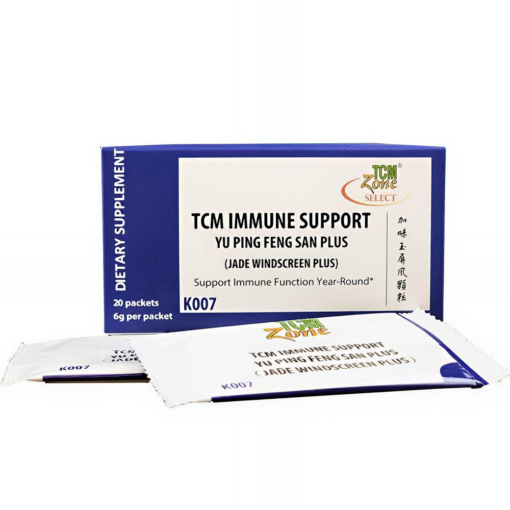 TCM Immune Support (Yu Ping Fend San Plus/Jade Windscreen Plus)